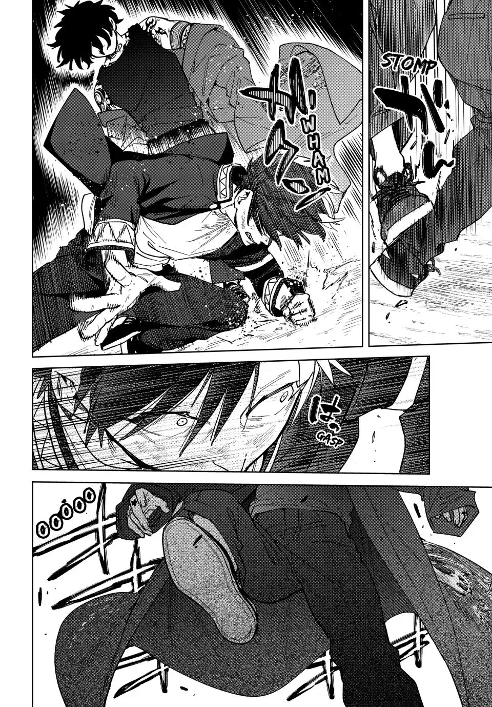 Read Wind Breaker Manga Online