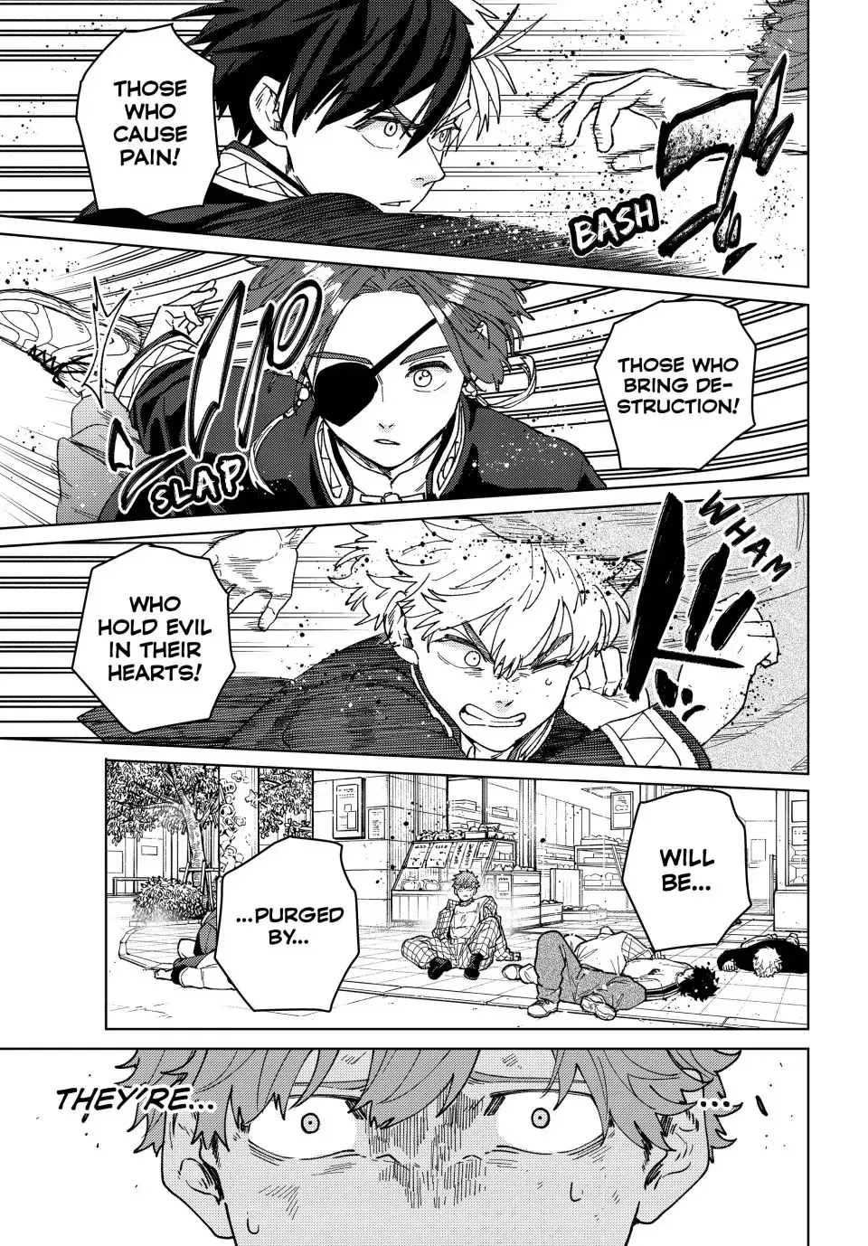 Read Wind Breaker Manga Online