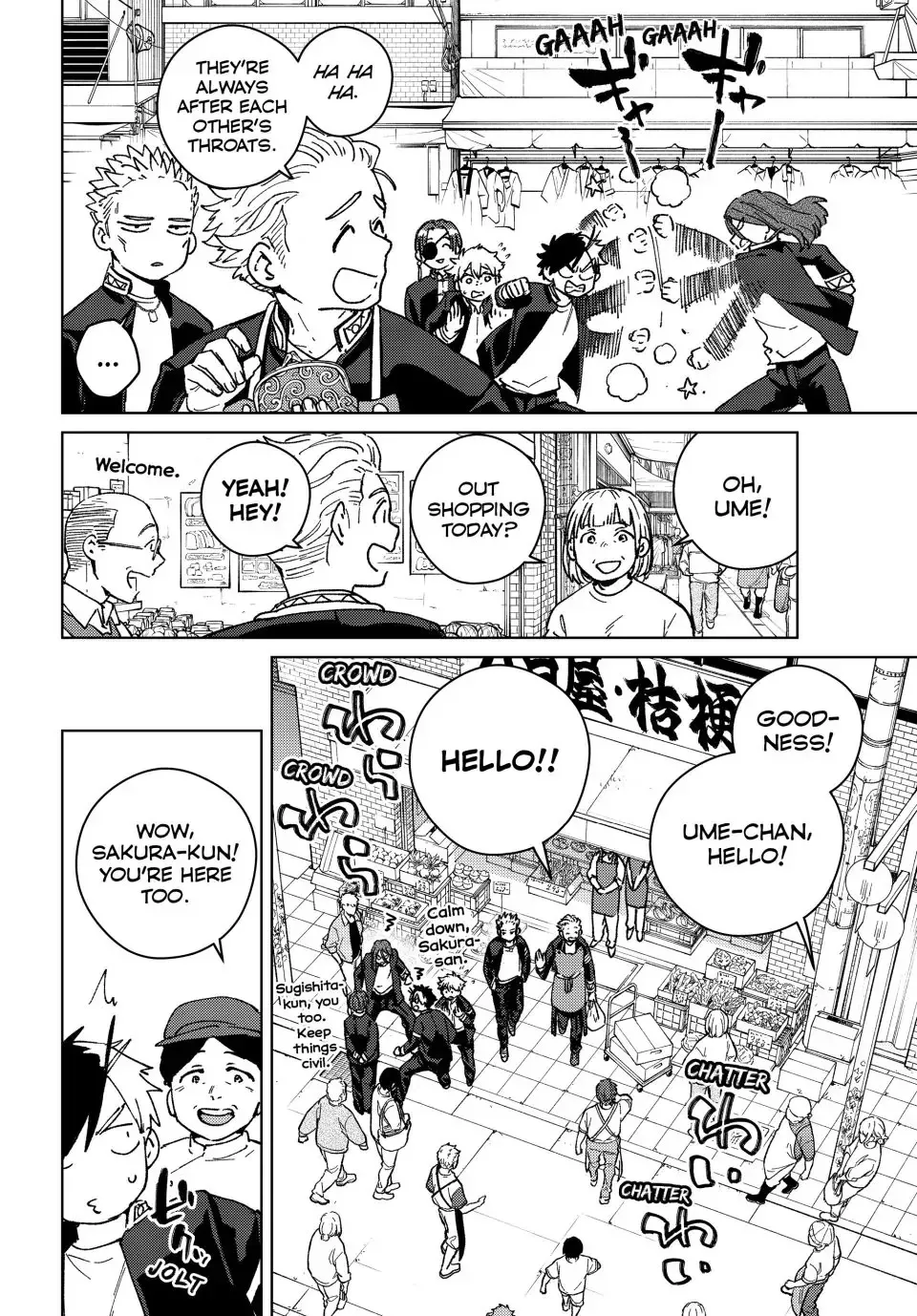 Read Wind Breaker Manga Online