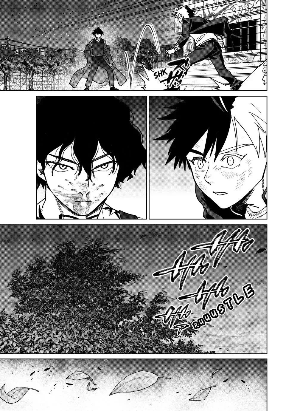 Read Wind Breaker Manga Online