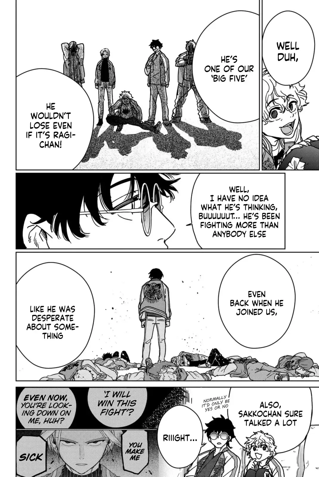 Read Wind Breaker Manga Online