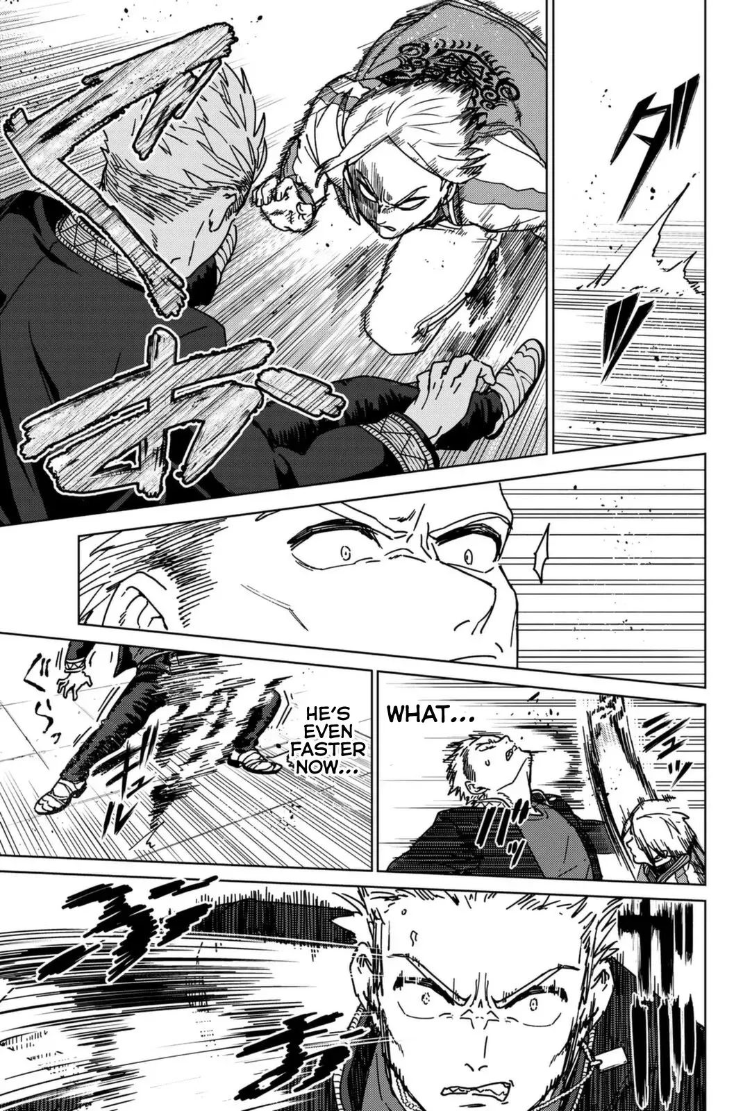 Read Wind Breaker Manga Online