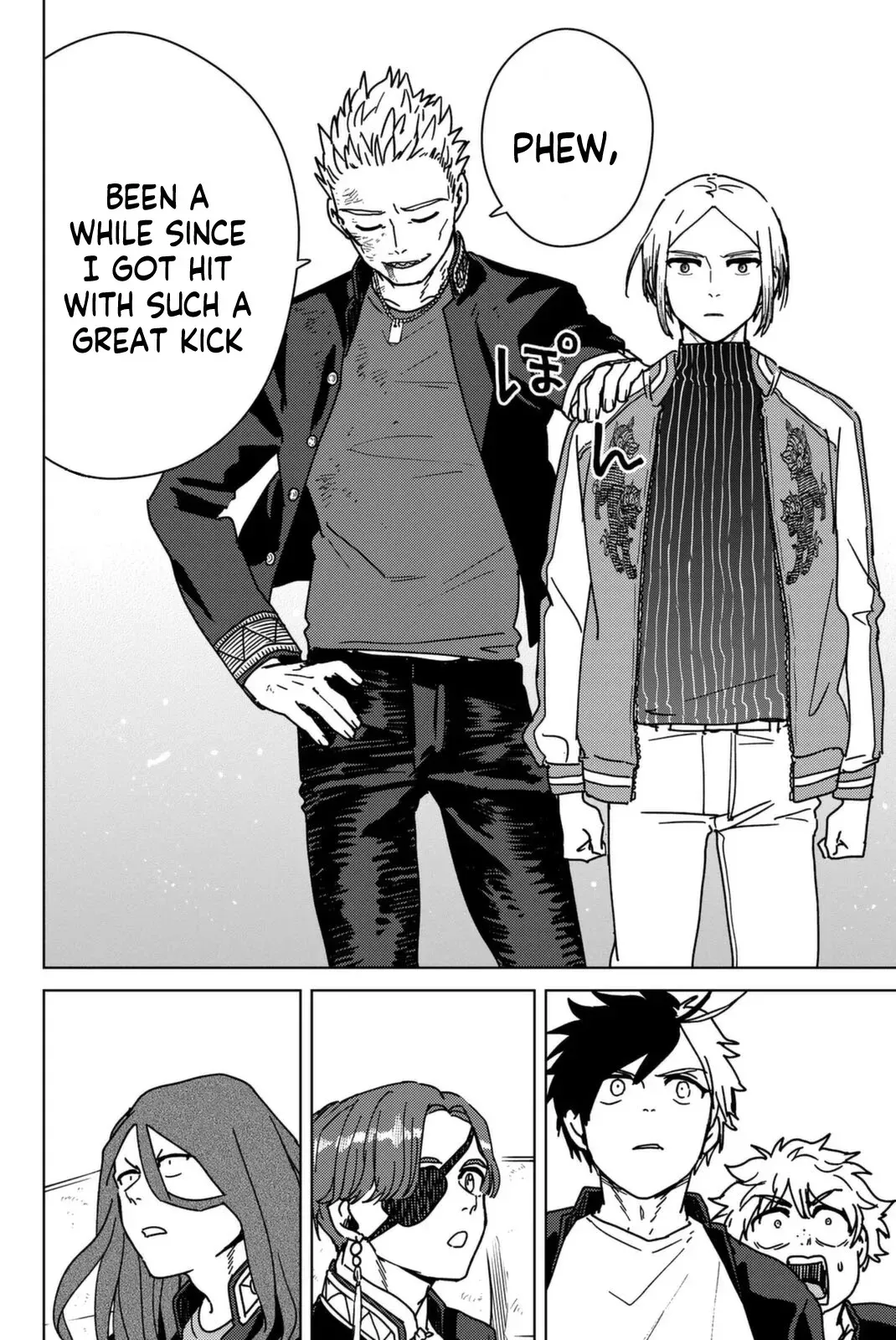 Read Wind Breaker Manga Online