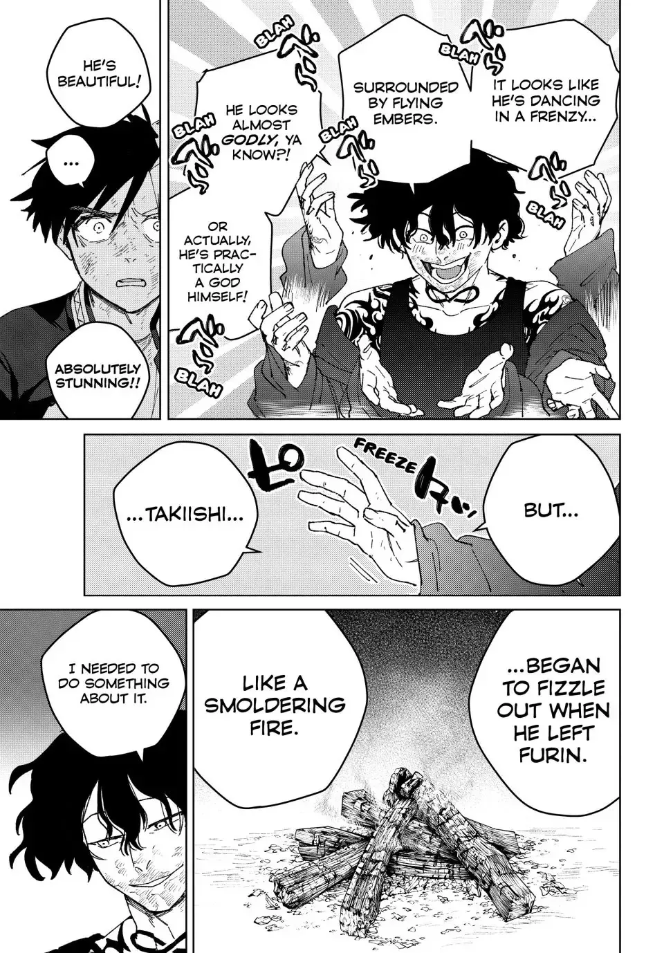 Read Wind Breaker Manga Online