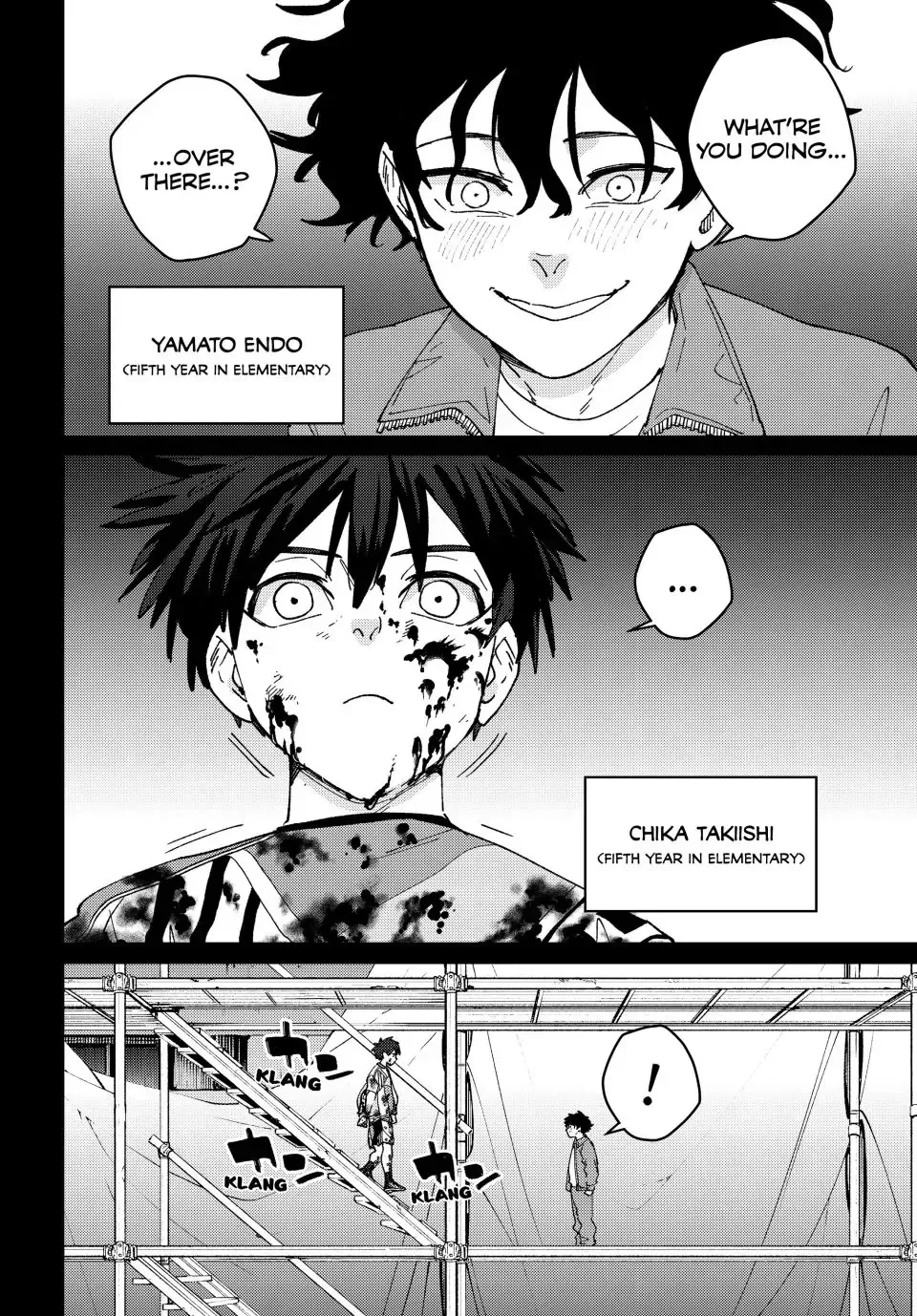Read Wind Breaker Manga Online
