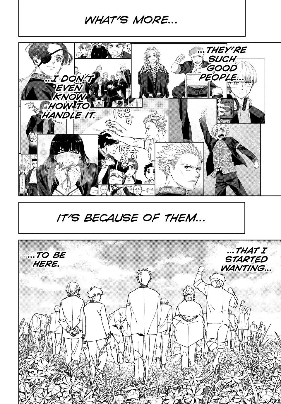Read Wind Breaker Manga Online
