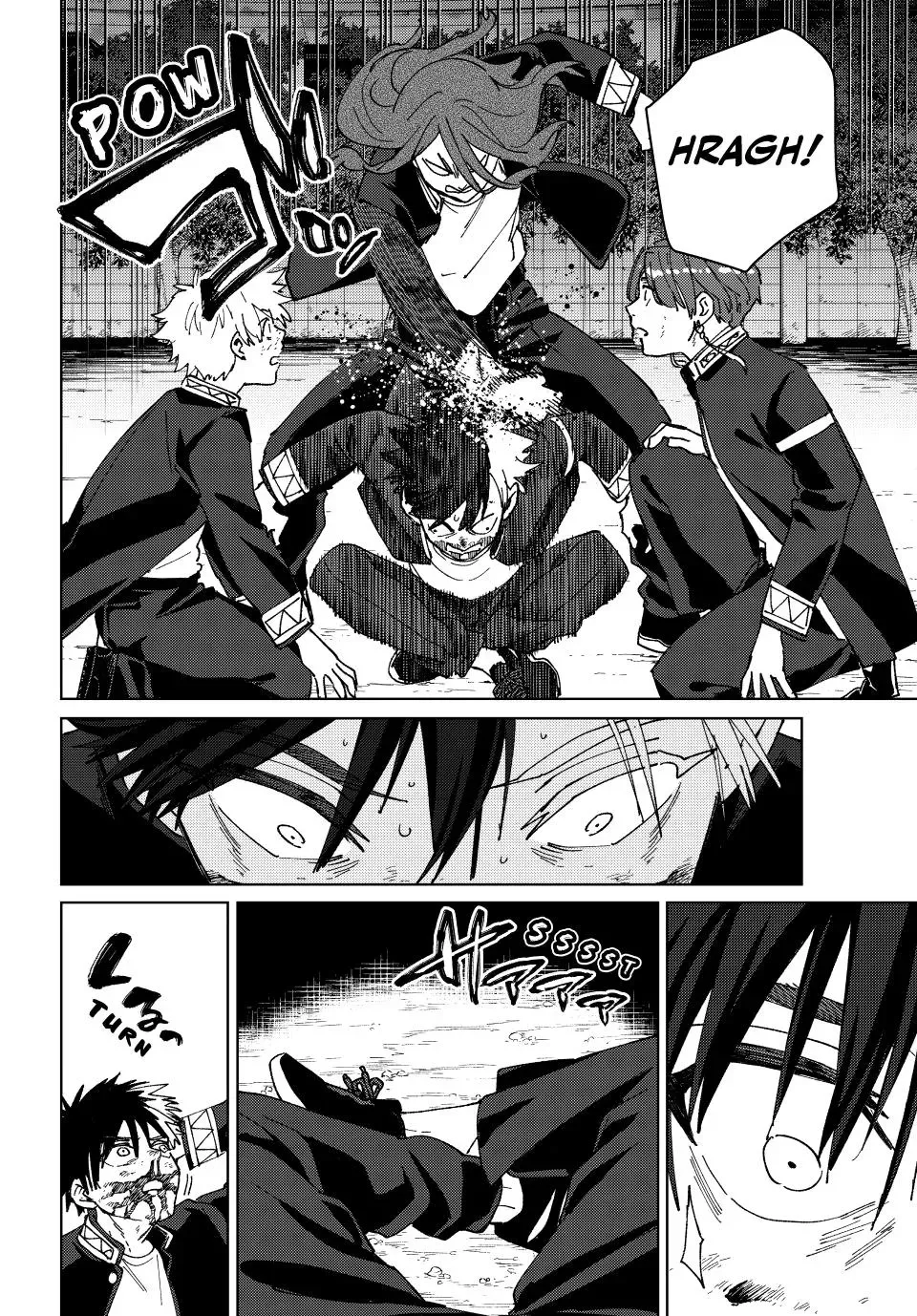 Read Wind Breaker Manga Online