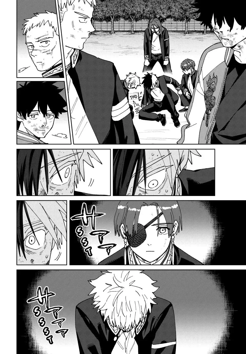 Read Wind Breaker Manga Online