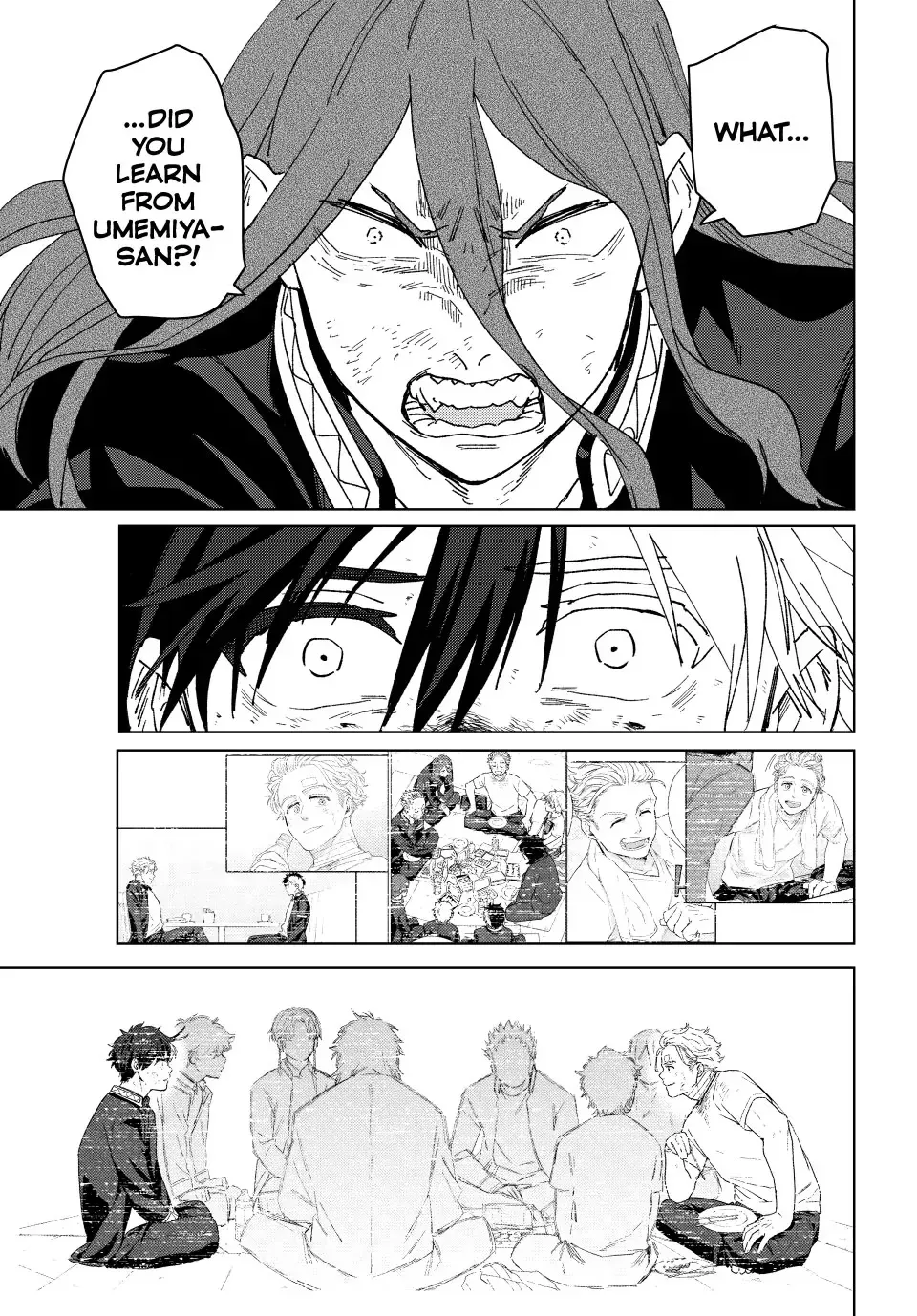 Read Wind Breaker Manga Online