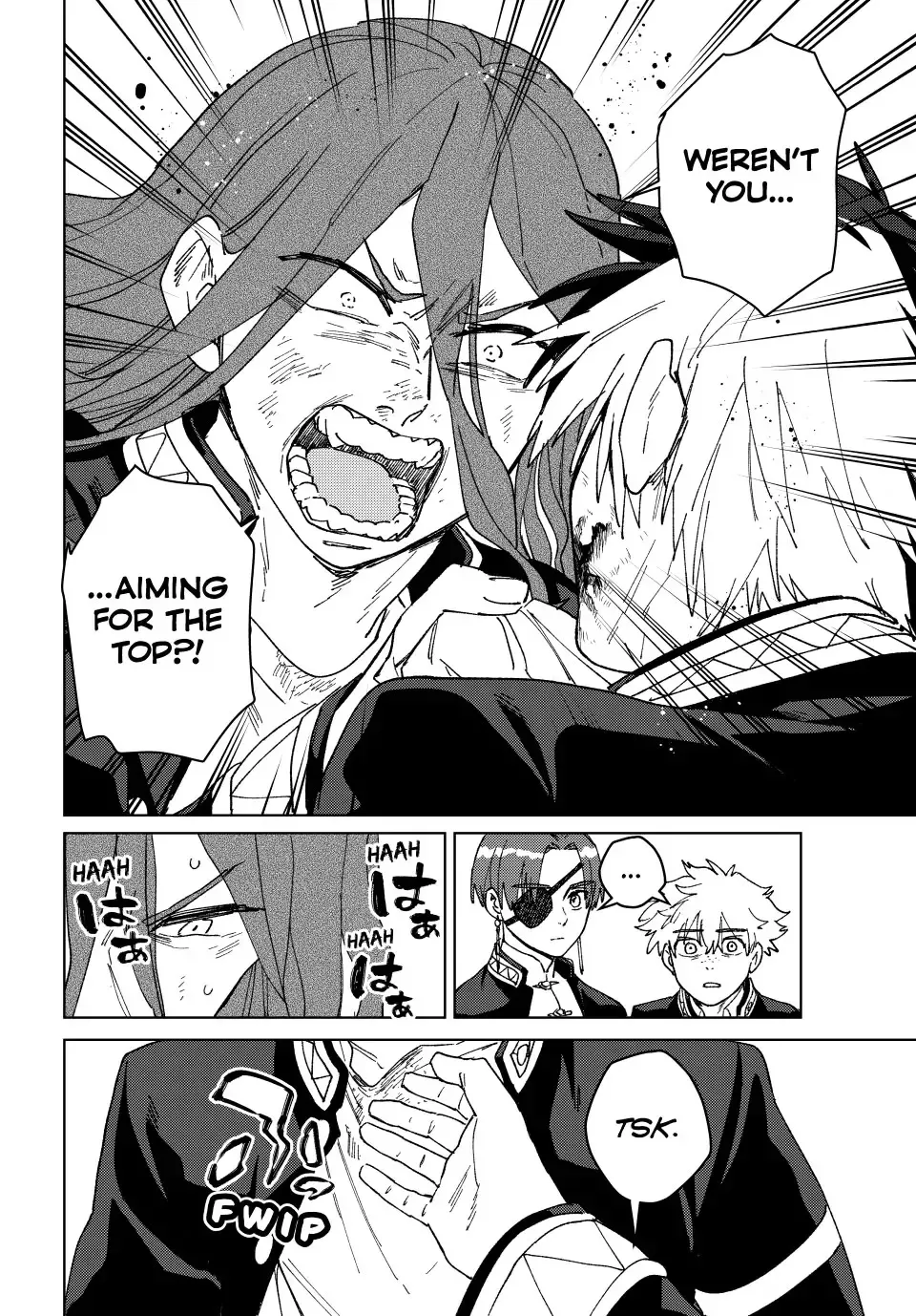 Read Wind Breaker Manga Online