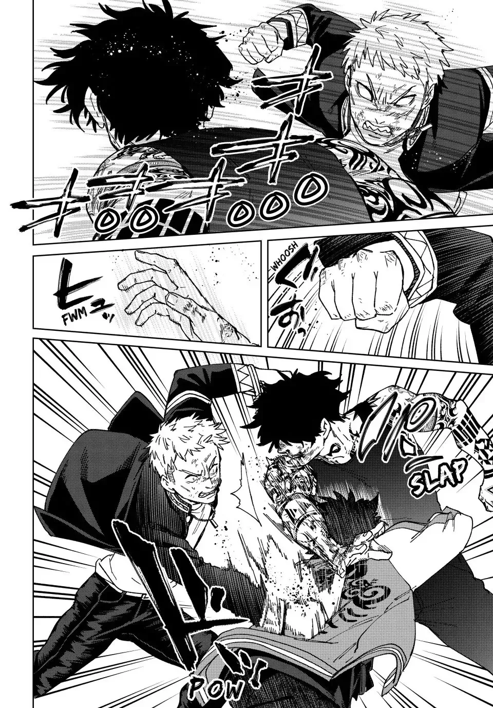 Read Wind Breaker Manga Online
