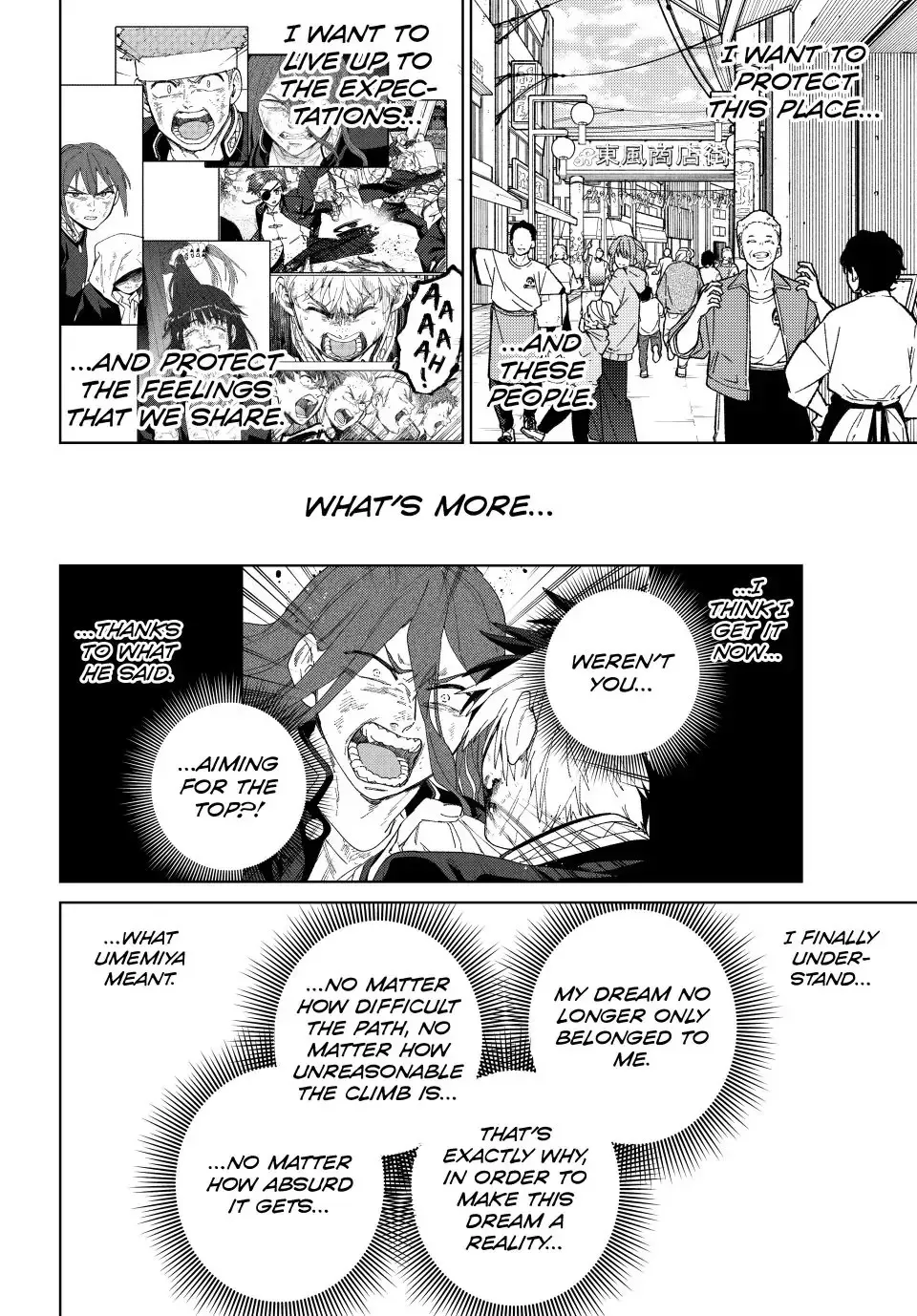 Read Wind Breaker Manga Online
