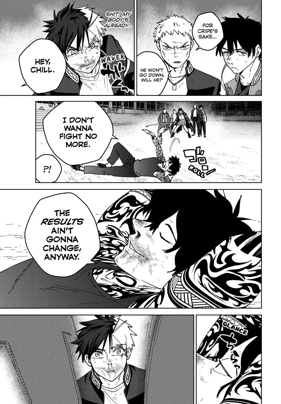 Read Wind Breaker Manga Online