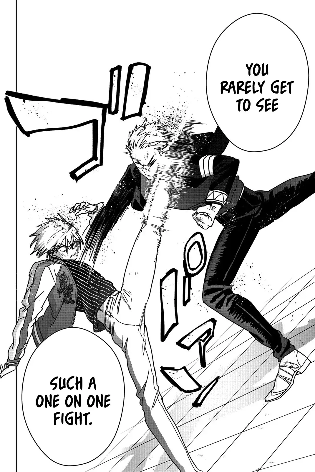Read Wind Breaker Manga Online