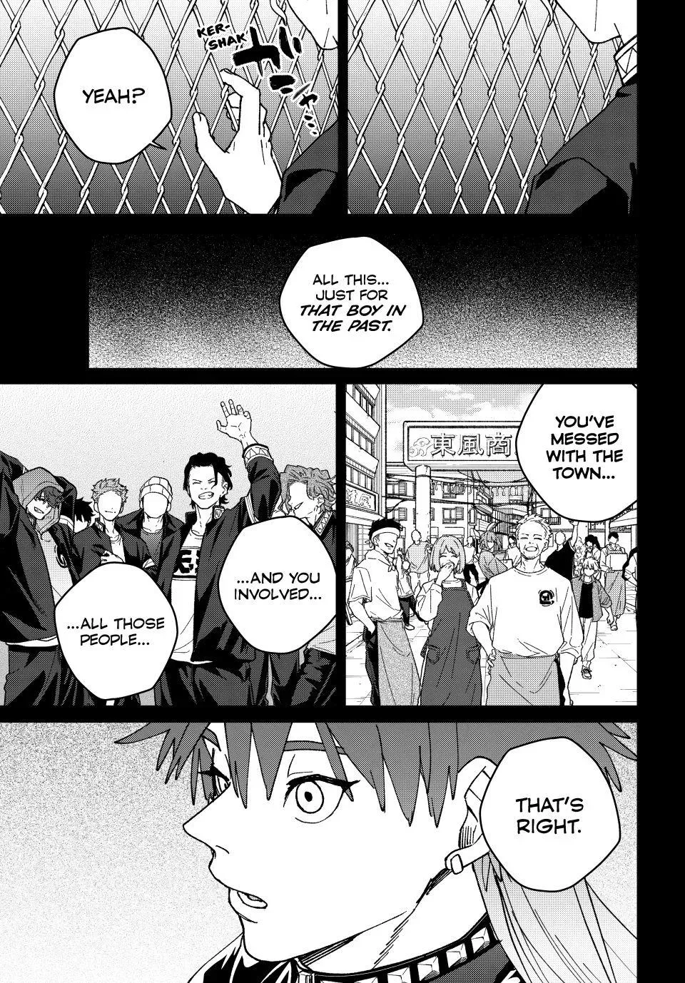 Read Wind Breaker Manga Online