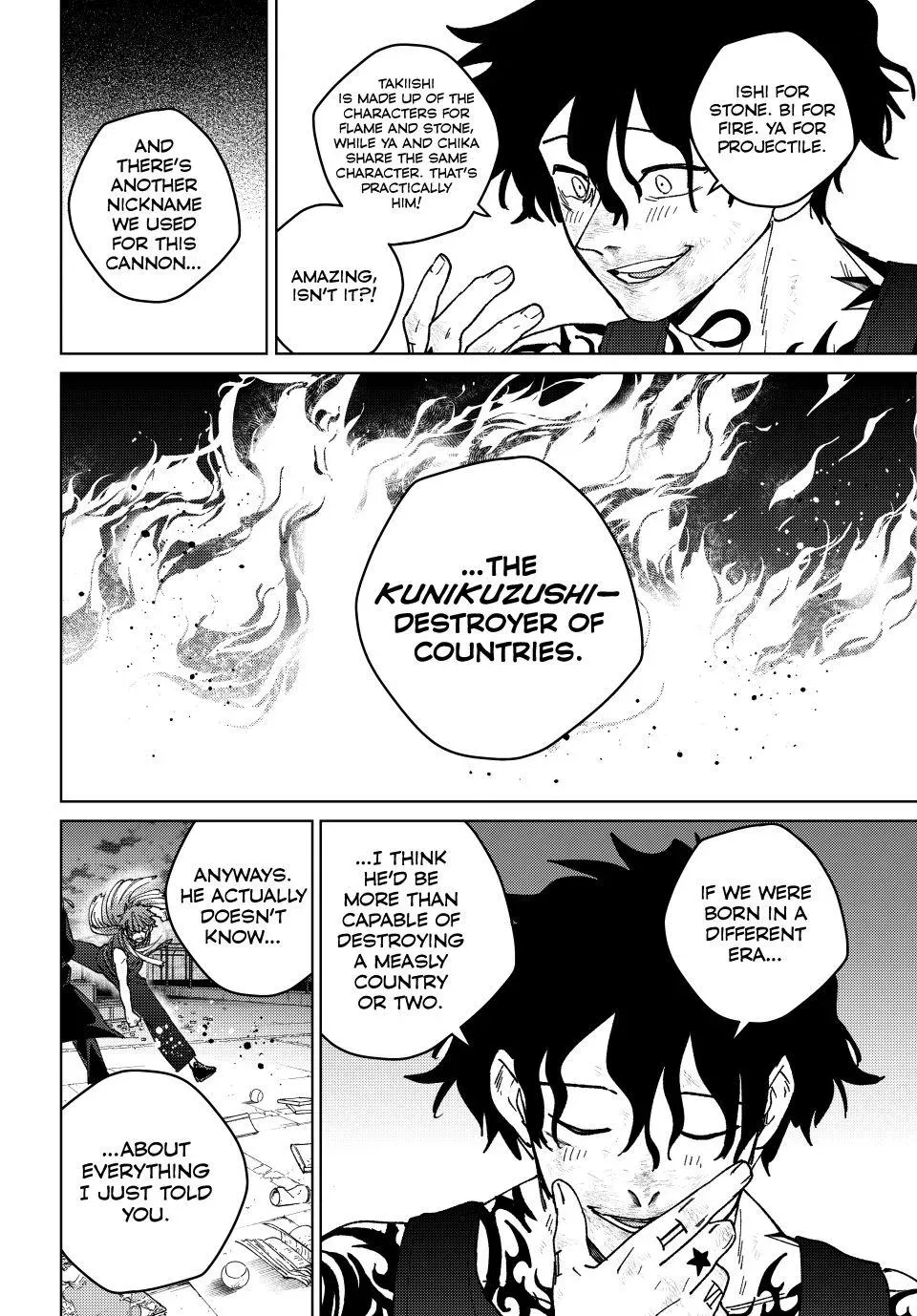 Read Wind Breaker Manga Online