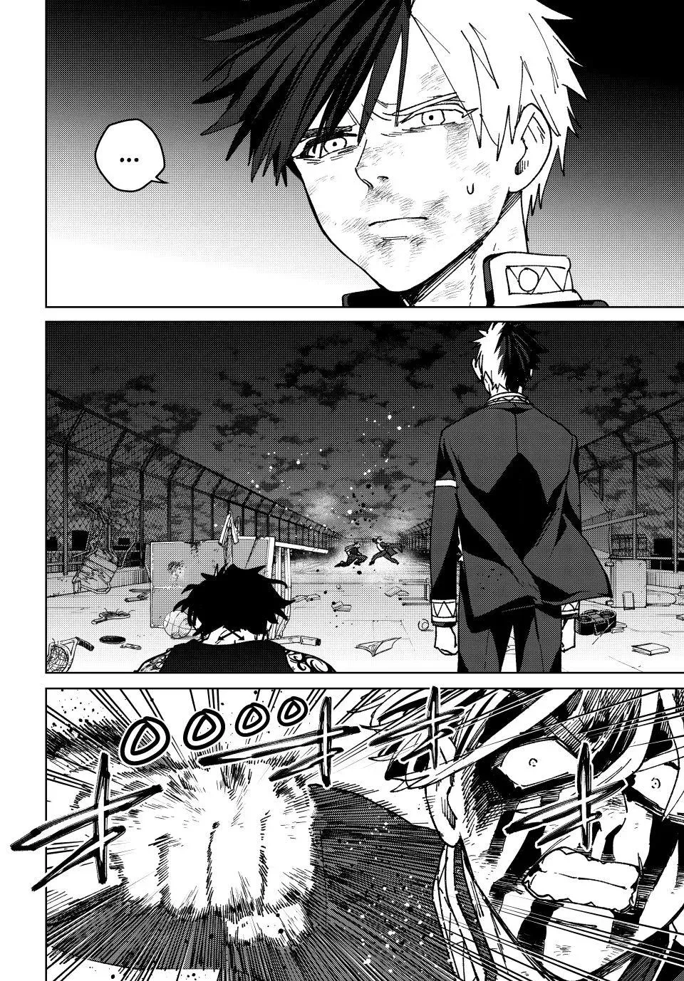 Read Wind Breaker Manga Online