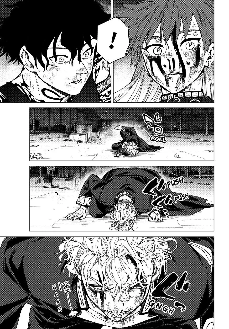 Read Wind Breaker Manga Online