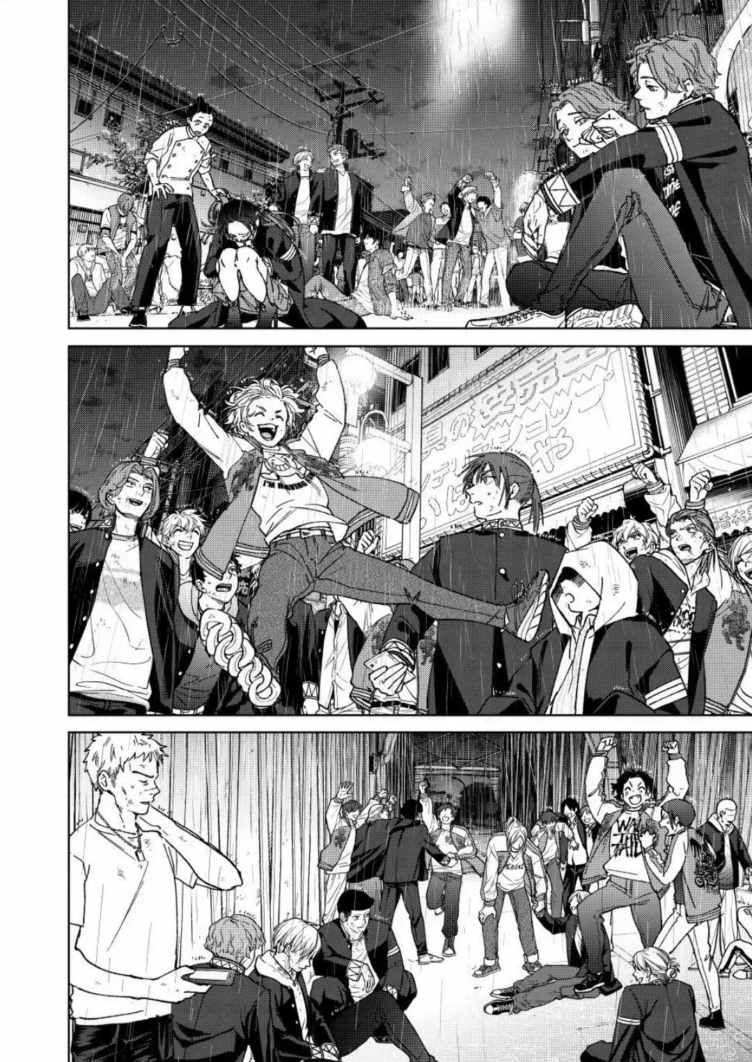 Read Wind Breaker Manga Online