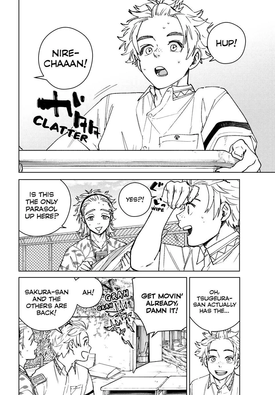 Read Wind Breaker Manga Online