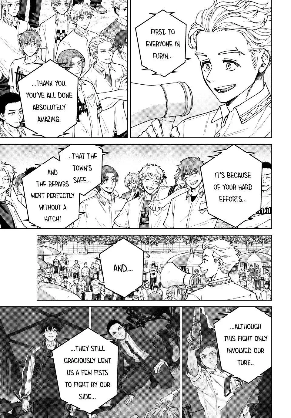 Read Wind Breaker Manga Online