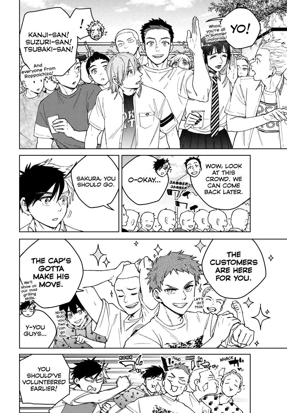 Read Wind Breaker Manga Online