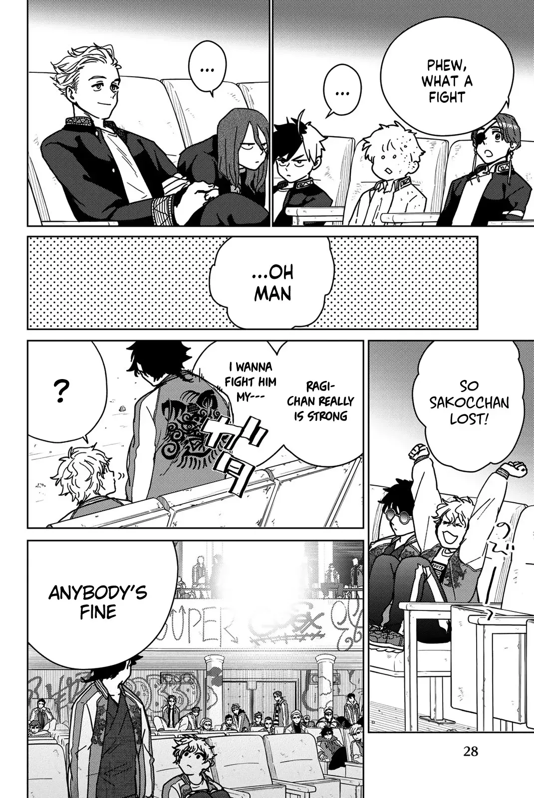 Read Wind Breaker Manga Online