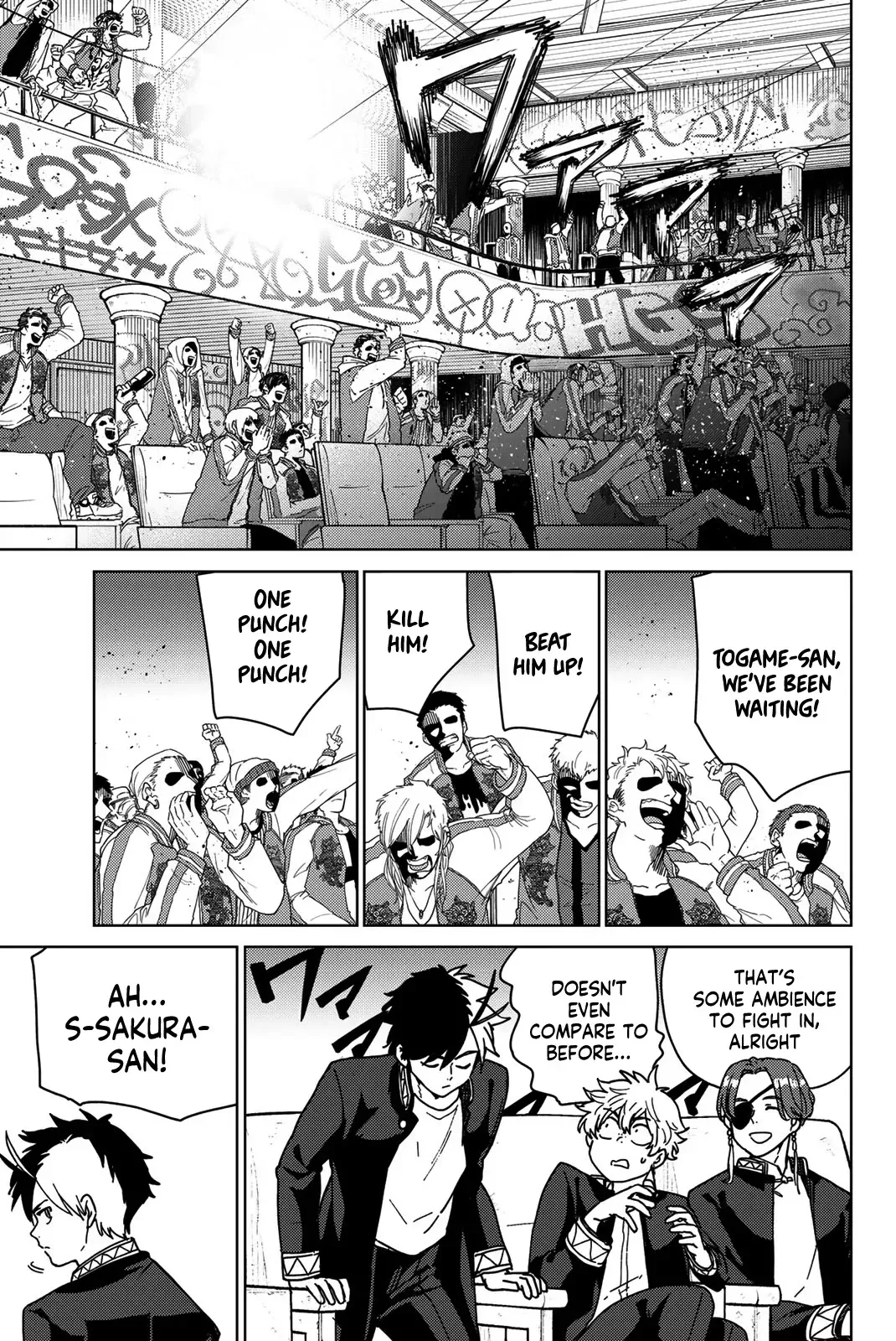 Read Wind Breaker Manga Online
