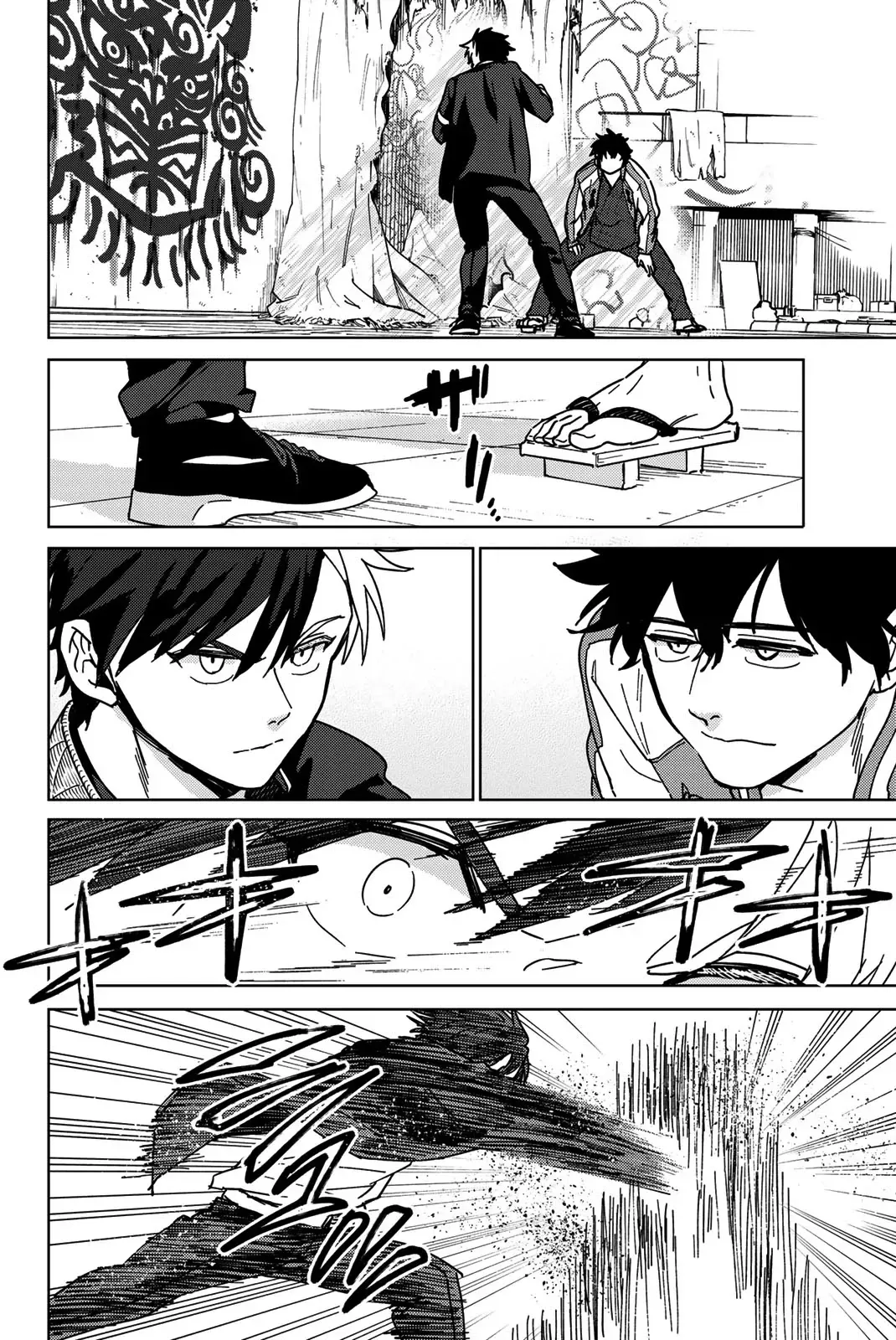 Read Wind Breaker Manga Online