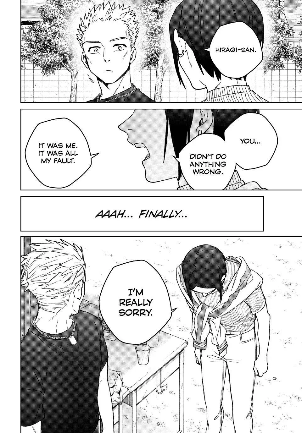 Read Wind Breaker Manga Online