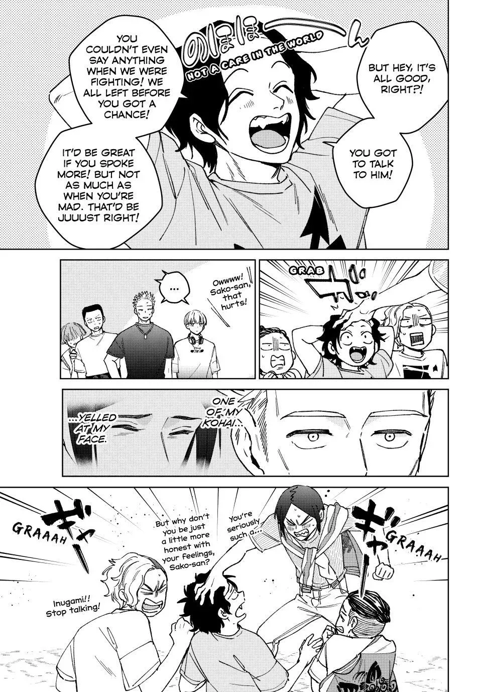 Read Wind Breaker Manga Online