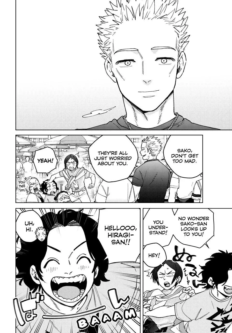 Read Wind Breaker Manga Online