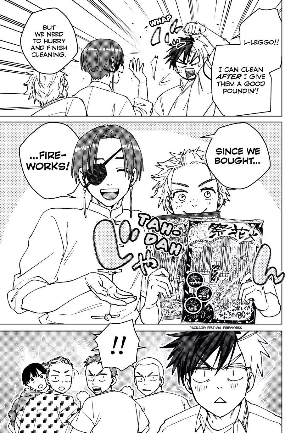 Read Wind Breaker Manga Online