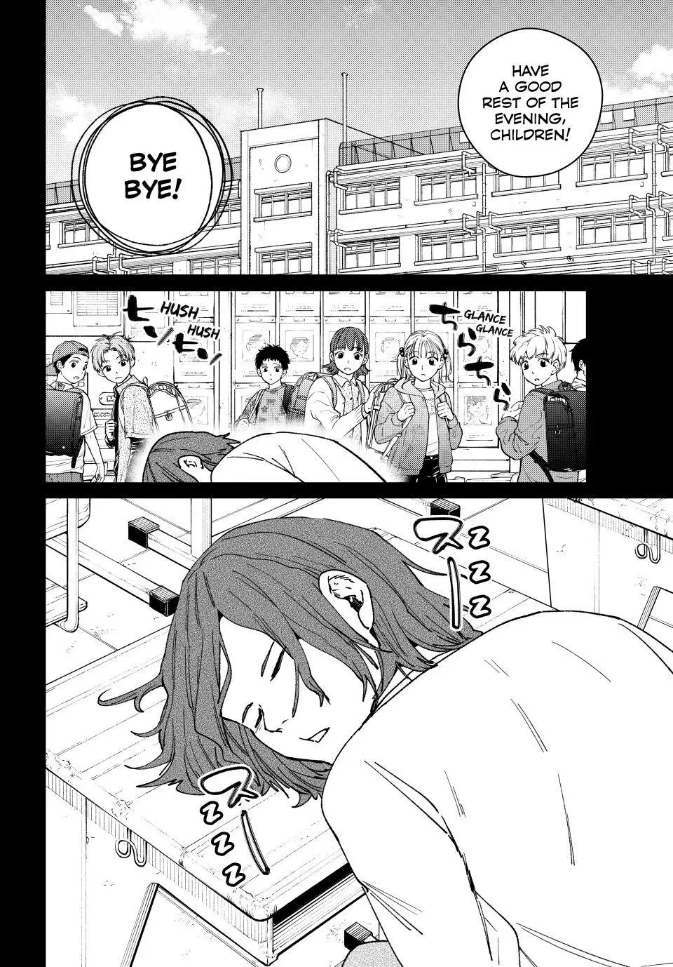 Read Wind Breaker Manga Online