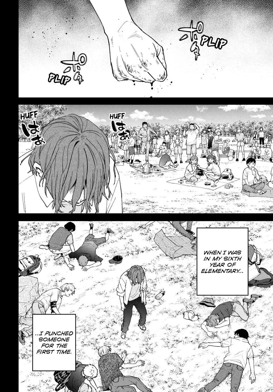 Read Wind Breaker Manga Online