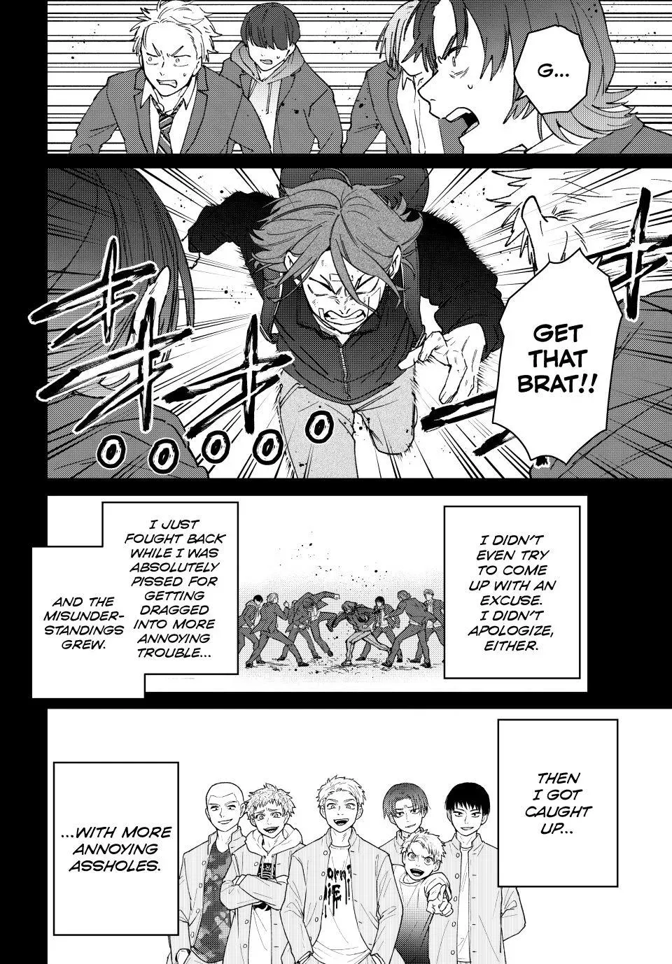 Read Wind Breaker Manga Online