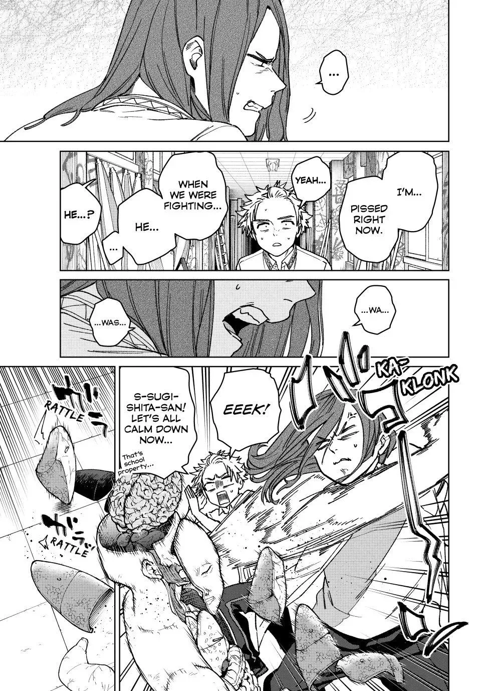 Read Wind Breaker Manga Online