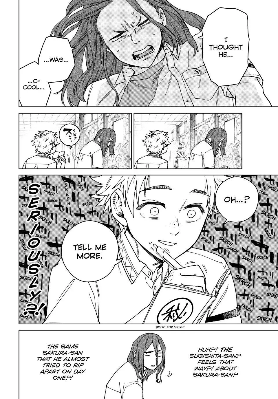 Read Wind Breaker Manga Online