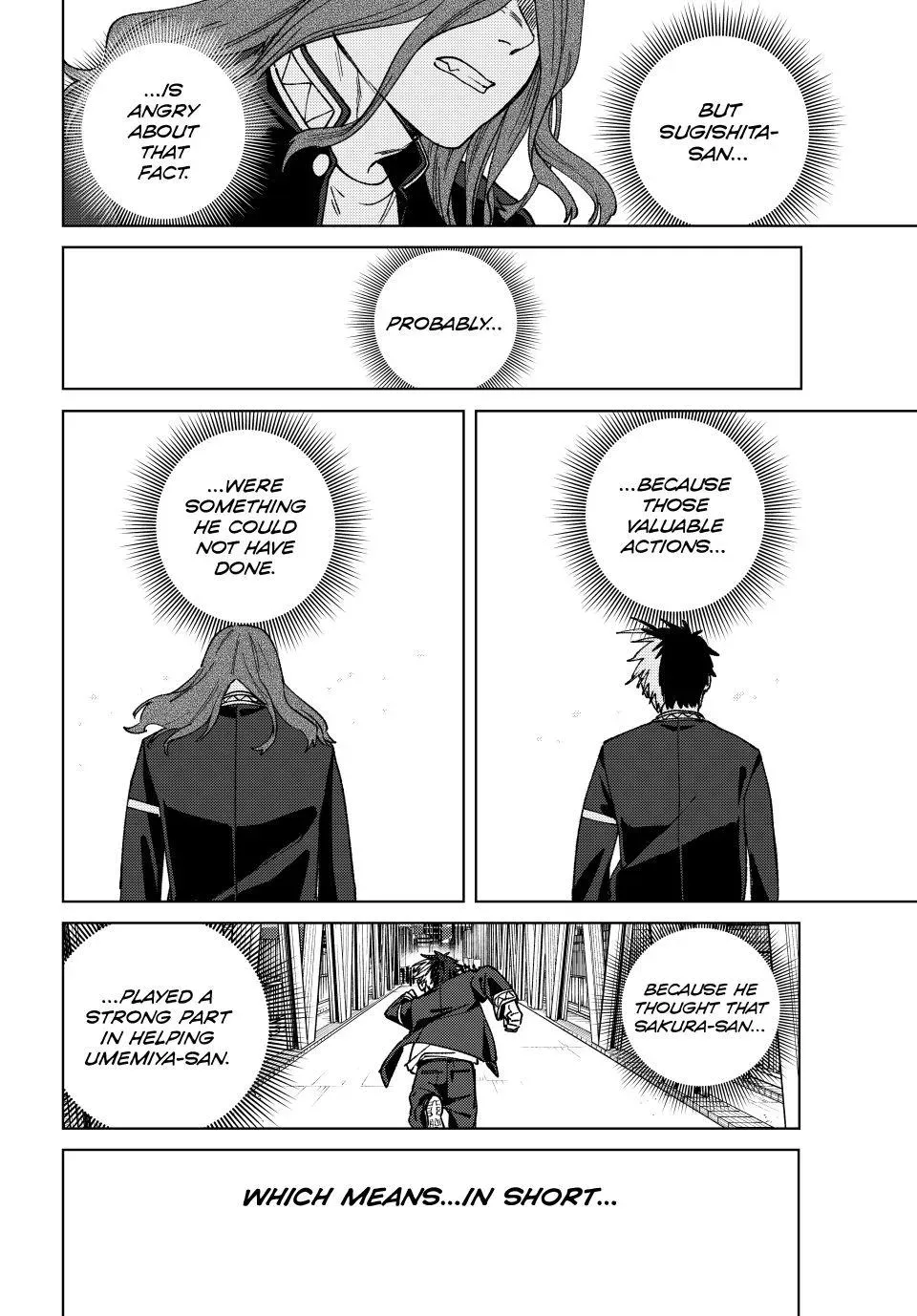 Read Wind Breaker Manga Online