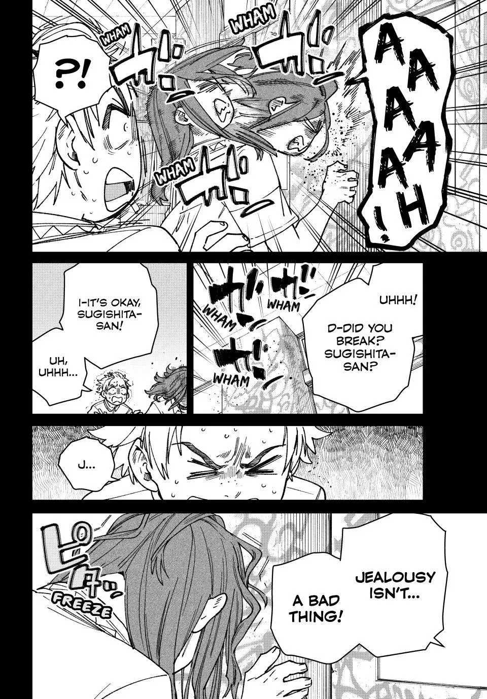 Read Wind Breaker Manga Online