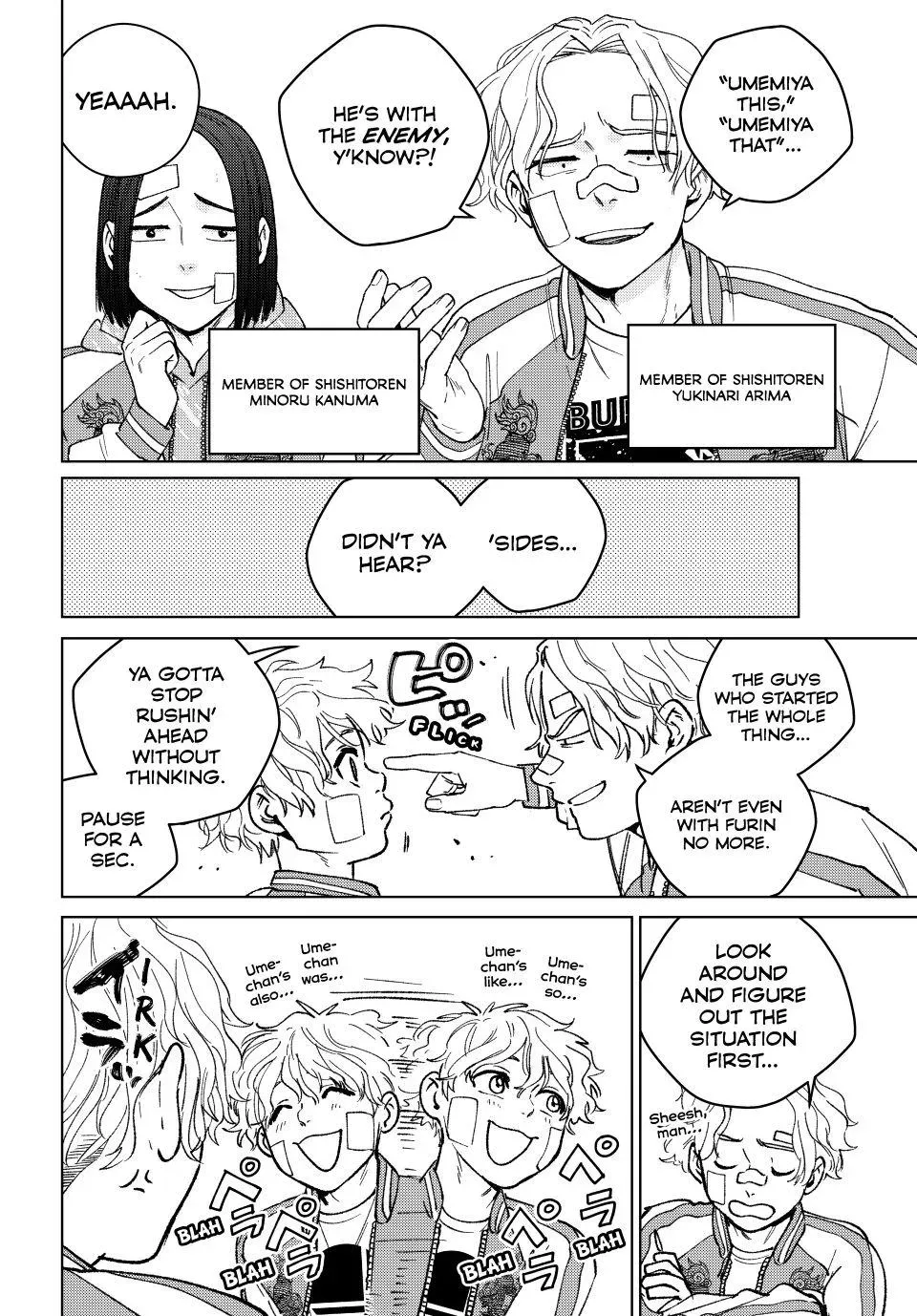Read Wind Breaker Manga Online