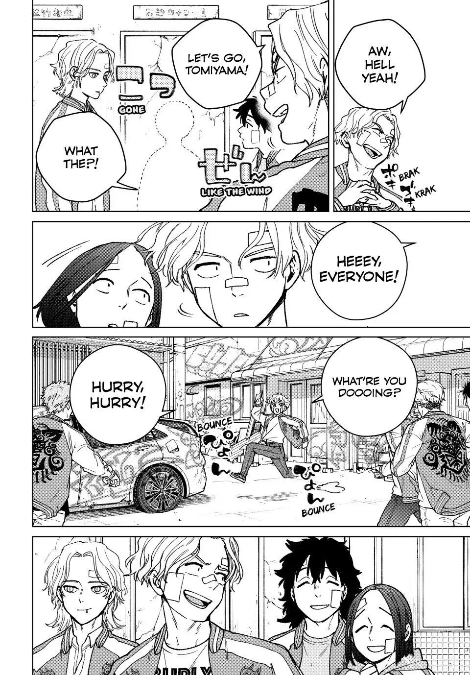Read Wind Breaker Manga Online