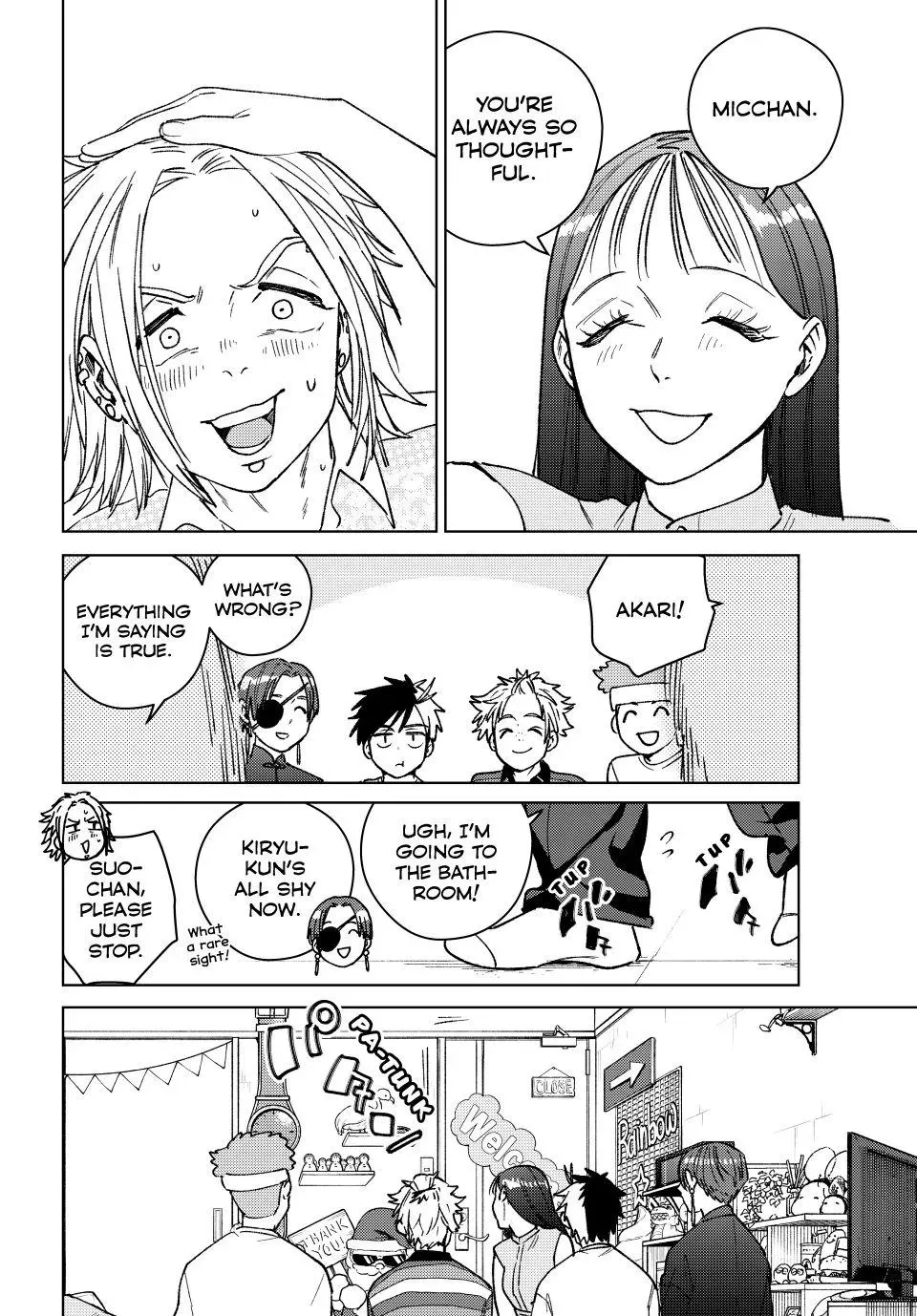 Read Wind Breaker Manga Online