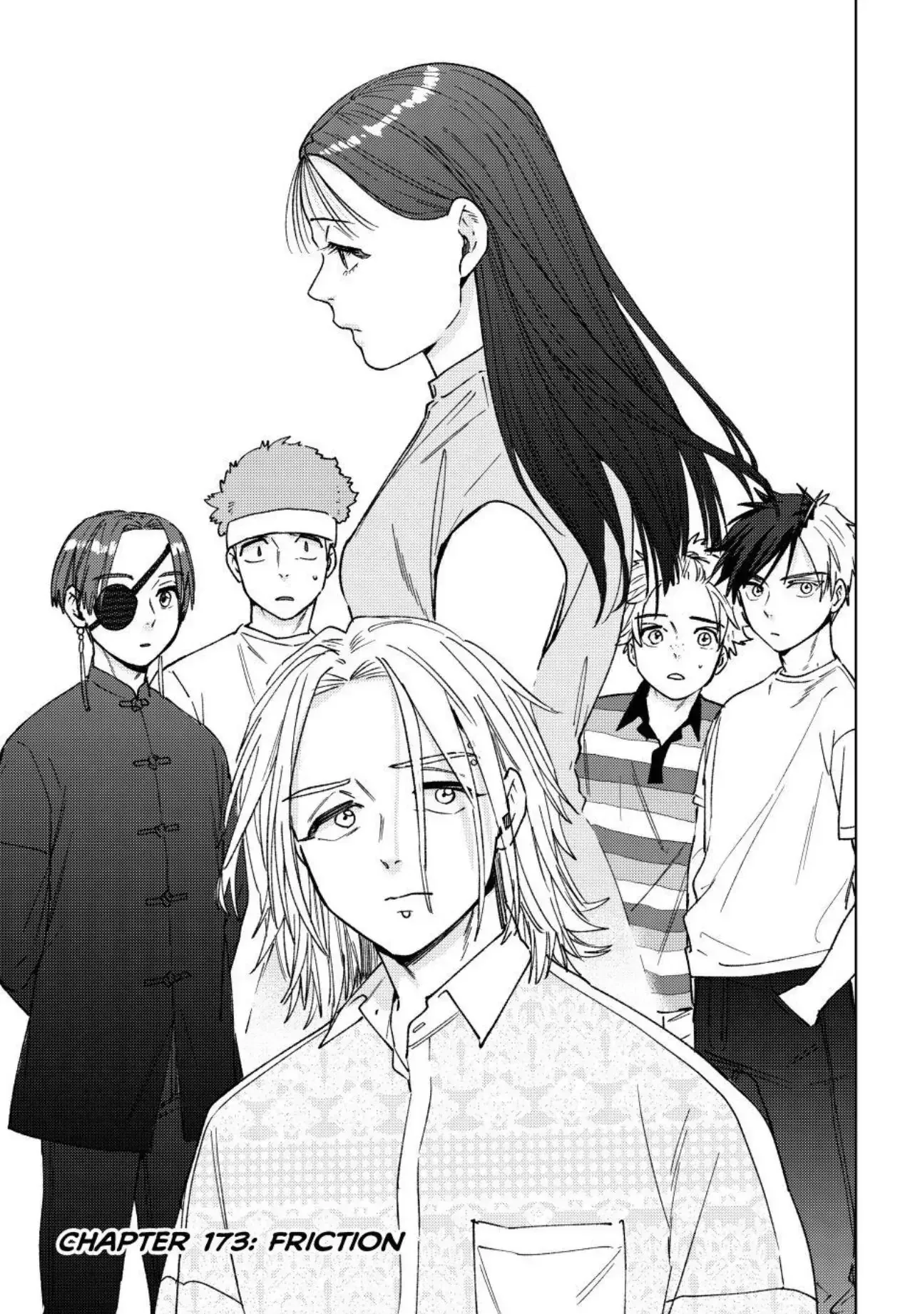 Read Wind Breaker Manga Online