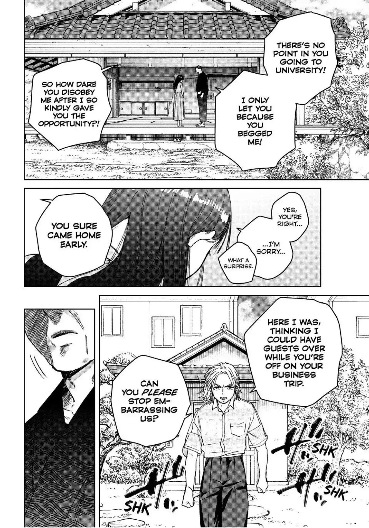 Read Wind Breaker Manga Online