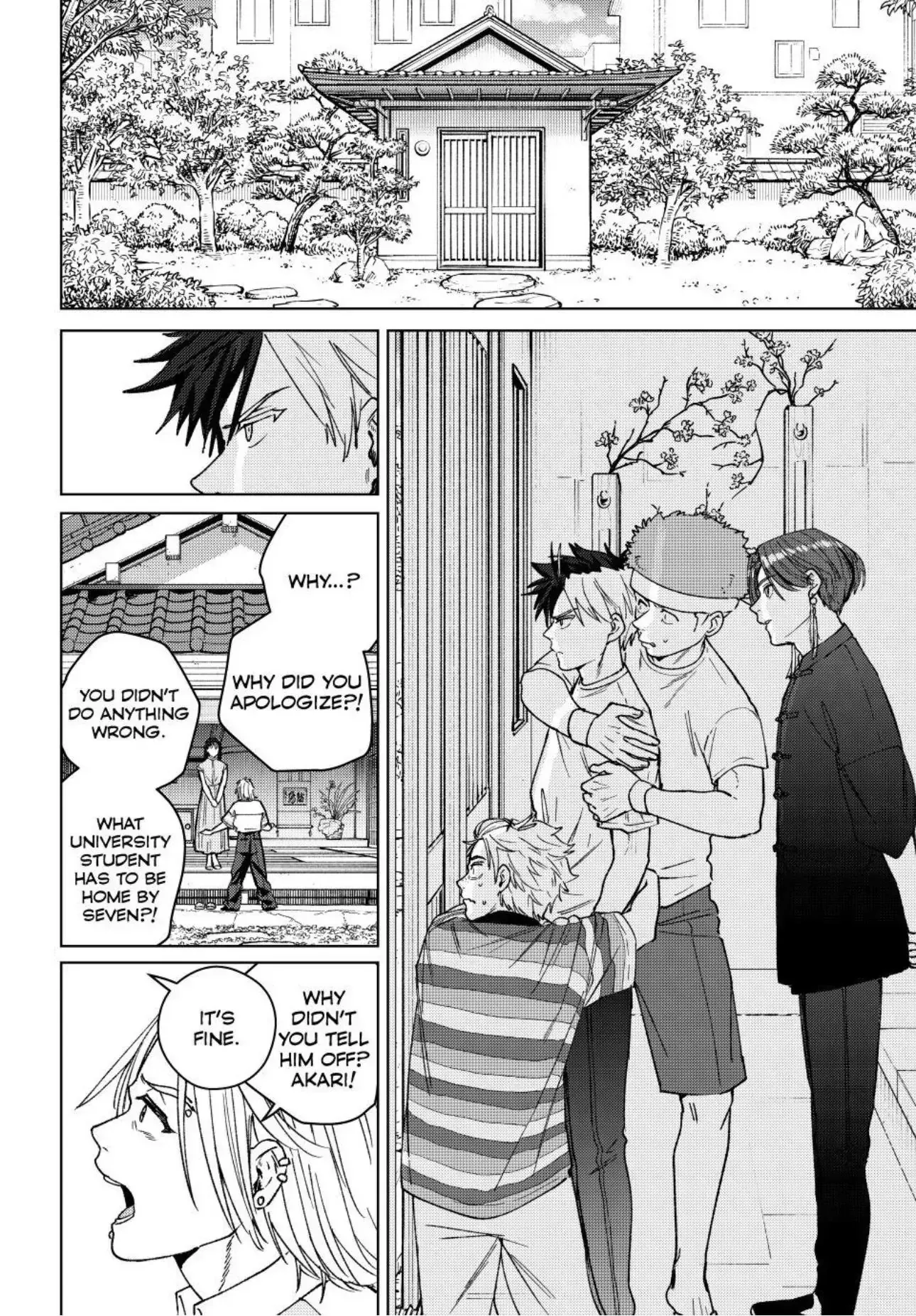 Read Wind Breaker Manga Online