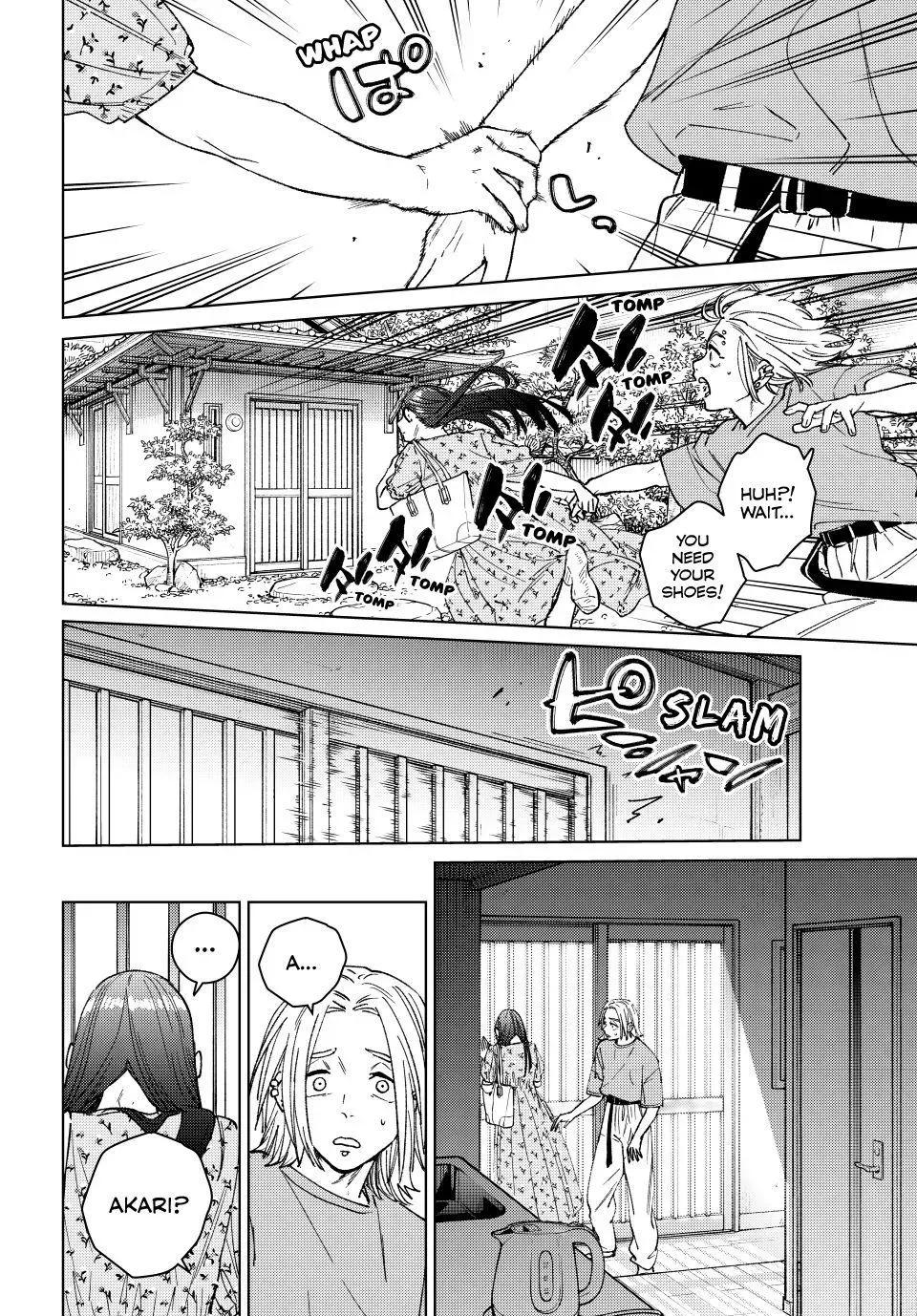 Read Wind Breaker Manga Online