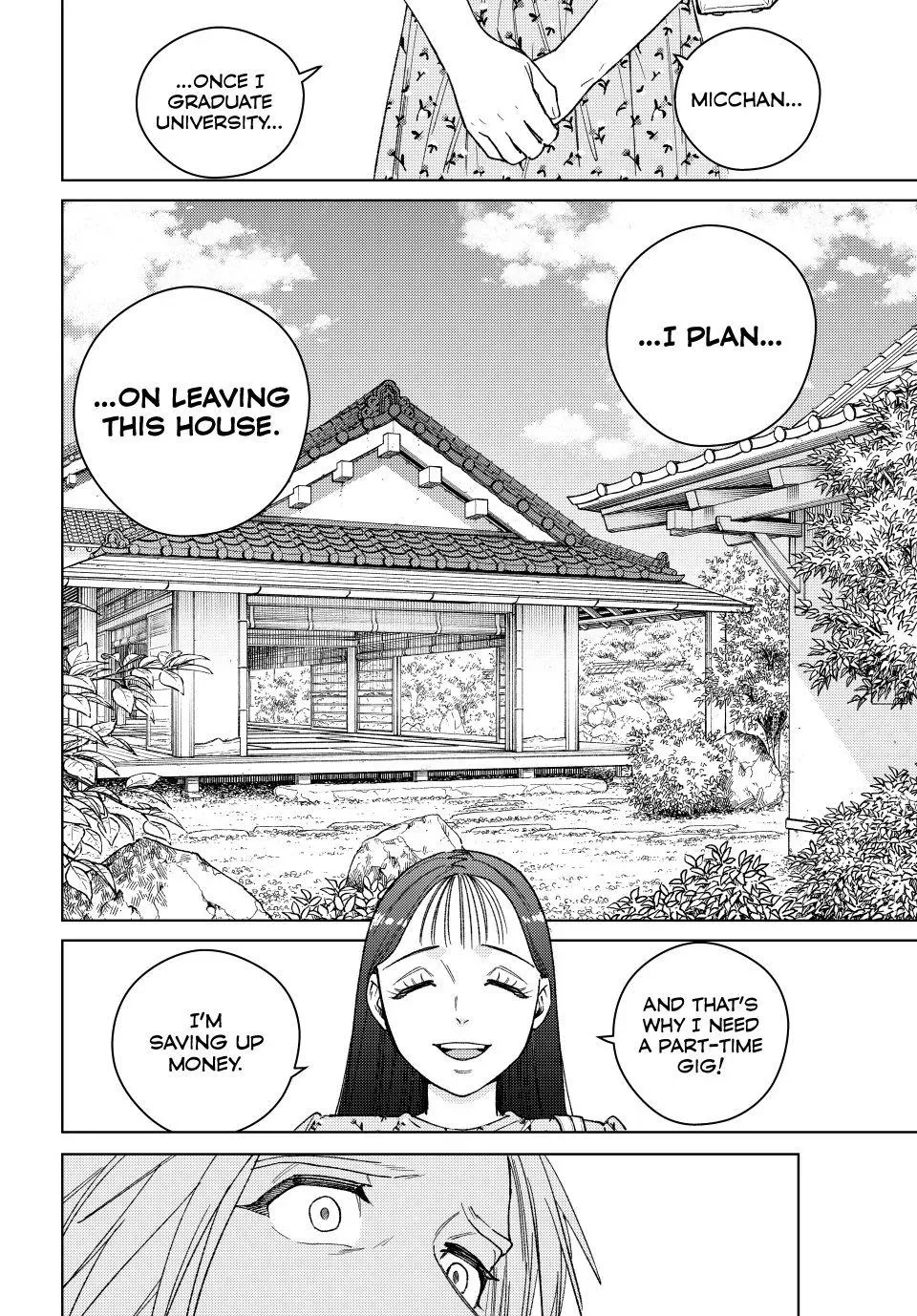 Read Wind Breaker Manga Online