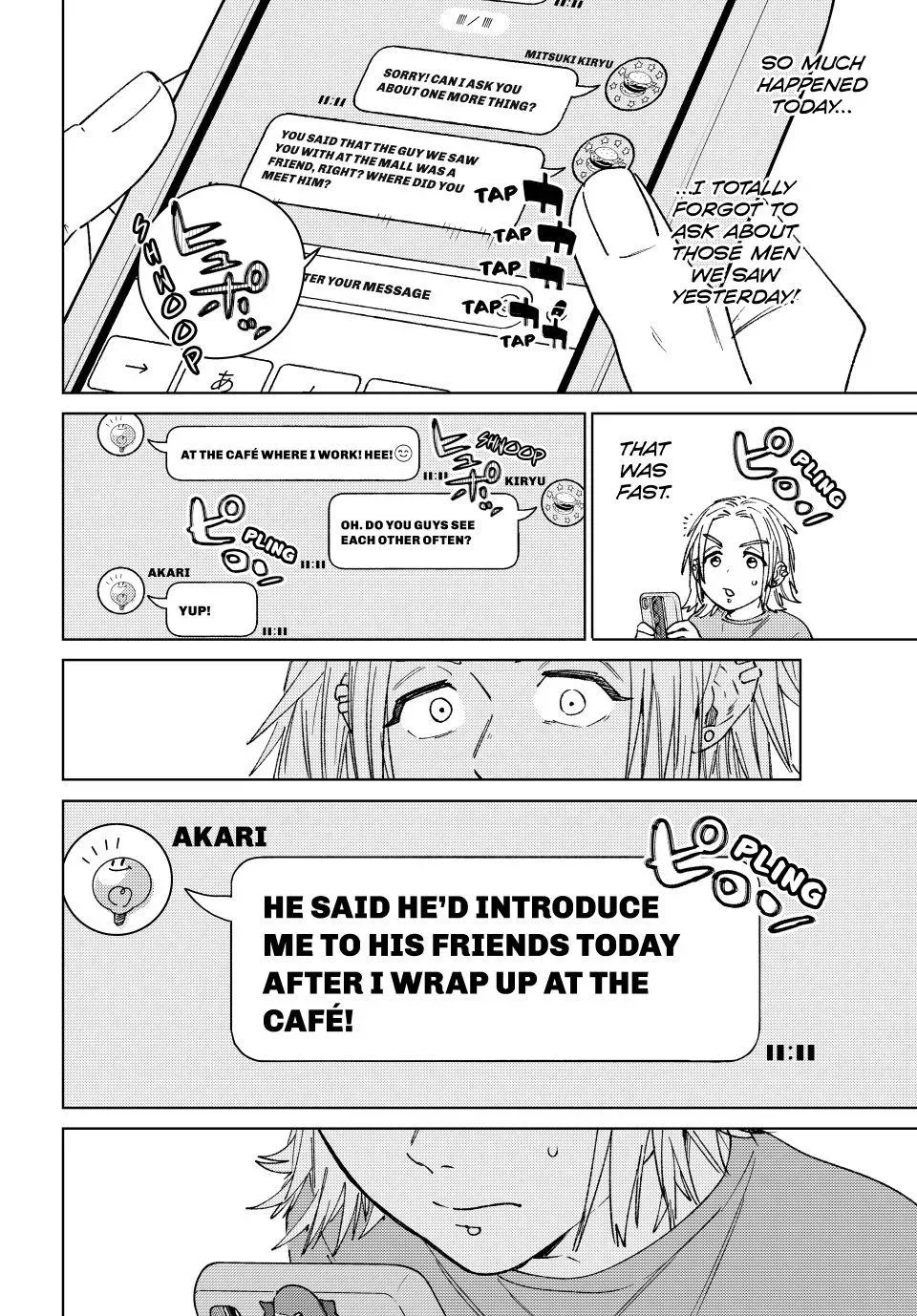 Read Wind Breaker Manga Online