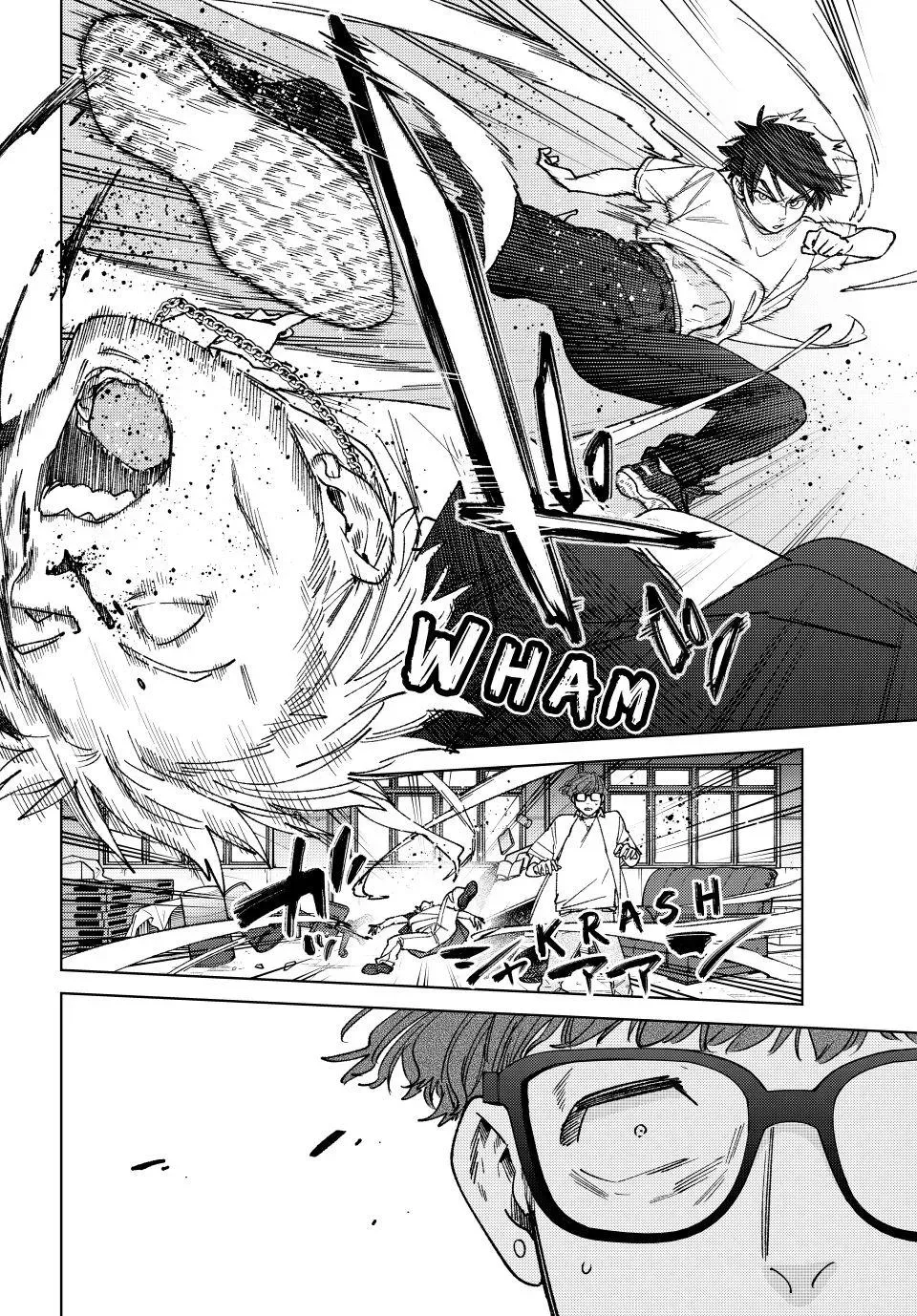 Read Wind Breaker Manga Online